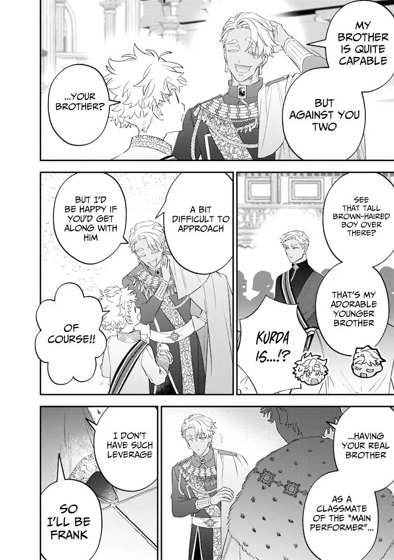 Sekai ni Hitori, Zenzokusei Mahou no Tsukaite Chapter 60 page 15