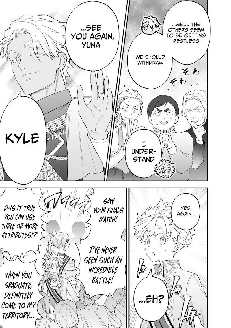 Sekai ni Hitori, Zenzokusei Mahou no Tsukaite Chapter 60 page 18