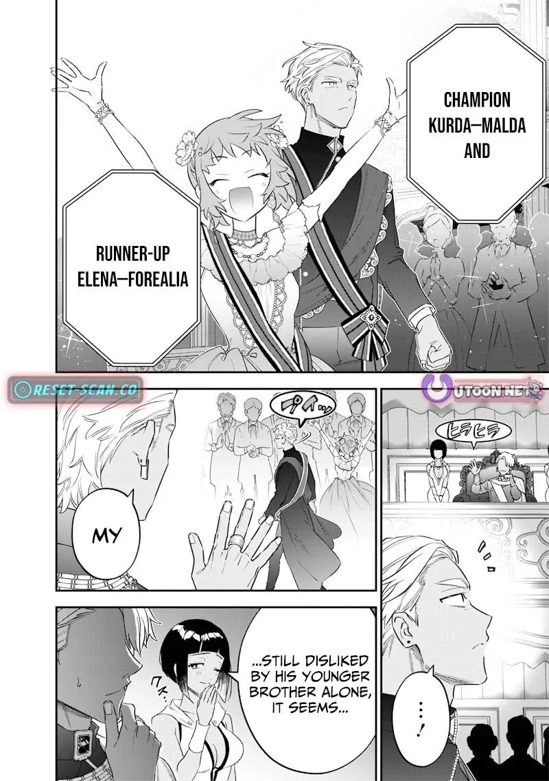 Sekai ni Hitori, Zenzokusei Mahou no Tsukaite Chapter 60 page 5