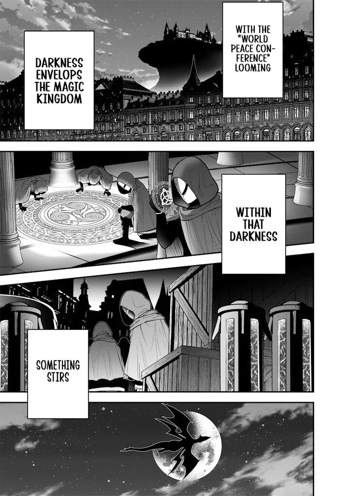 Sekai ni Hitori, Zenzokusei Mahou no Tsukaite Chapter 61 page 17