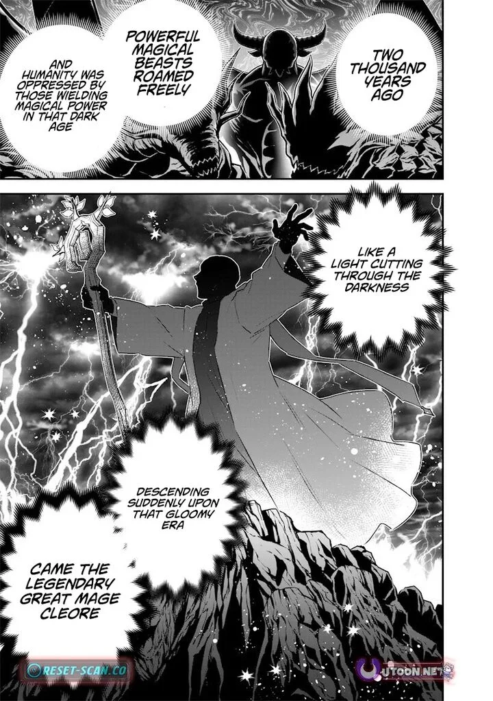 Sekai ni Hitori, Zenzokusei Mahou no Tsukaite Chapter 61 page 3