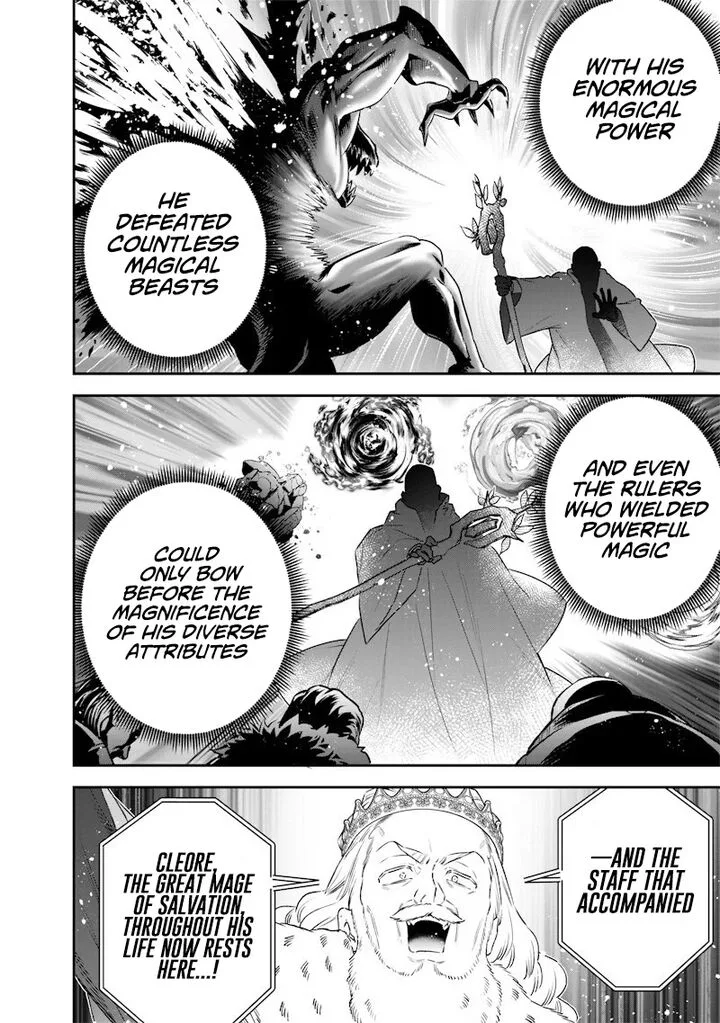 Sekai ni Hitori, Zenzokusei Mahou no Tsukaite Chapter 61 page 4