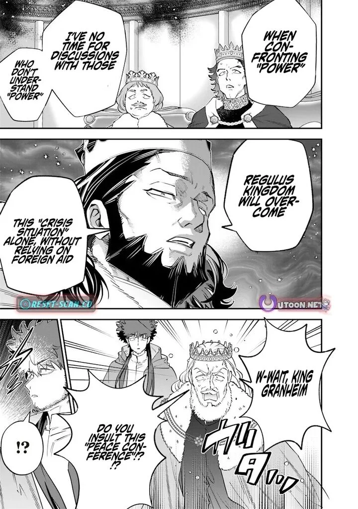 Sekai ni Hitori, Zenzokusei Mahou no Tsukaite Chapter 62 page 9