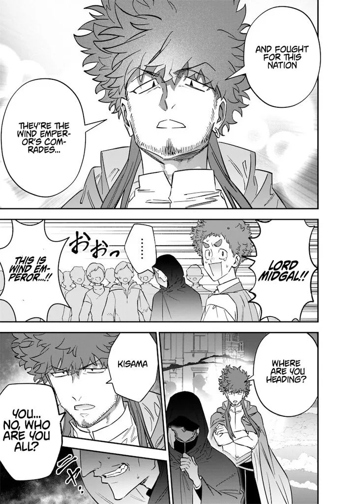 Sekai ni Hitori, Zenzokusei Mahou no Tsukaite Chapter 62 page 17