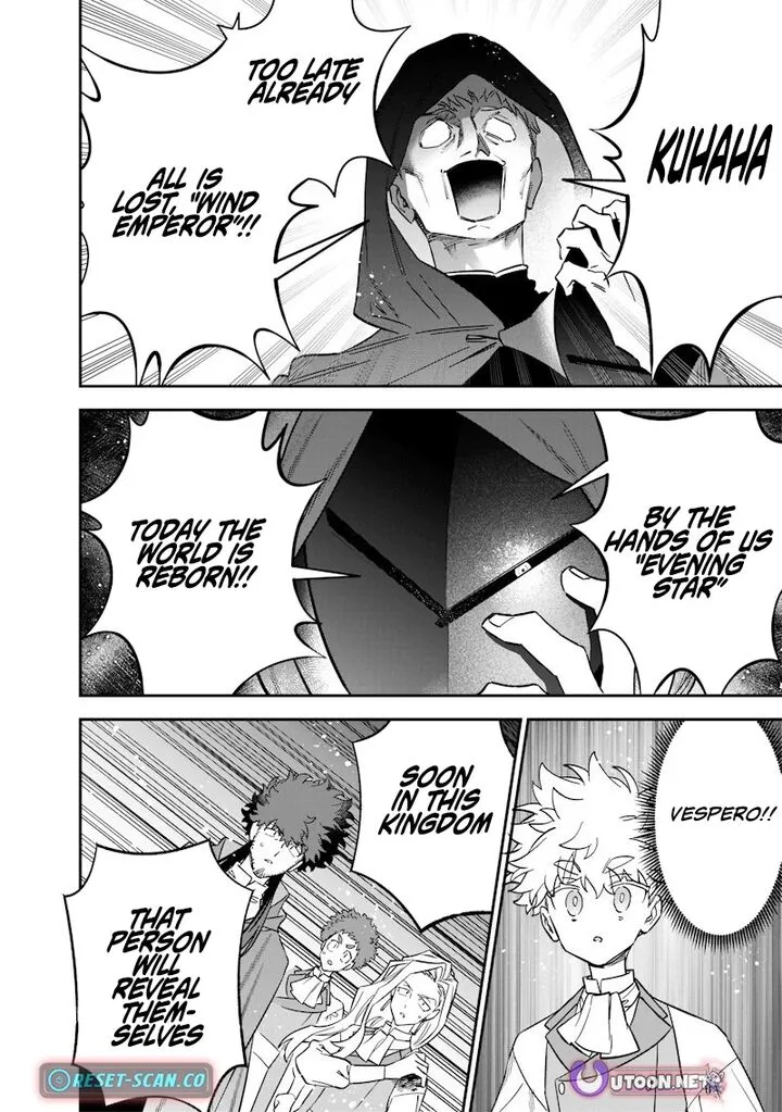 Sekai ni Hitori, Zenzokusei Mahou no Tsukaite Chapter 62 page 18