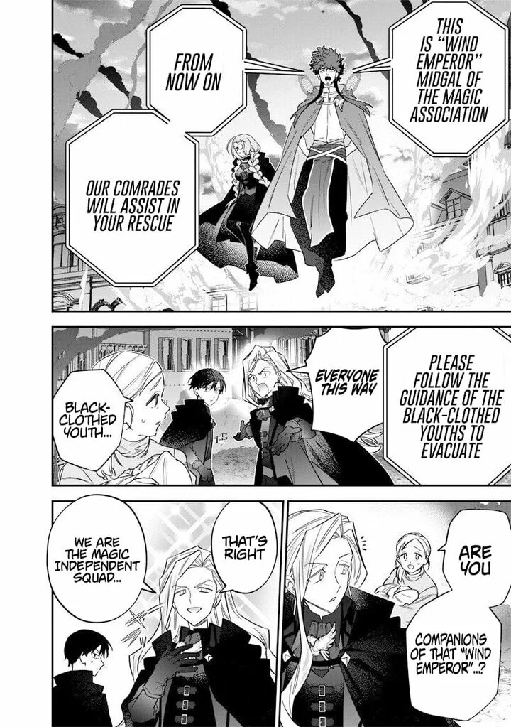 Sekai ni Hitori, Zenzokusei Mahou no Tsukaite Chapter 63 page 8
