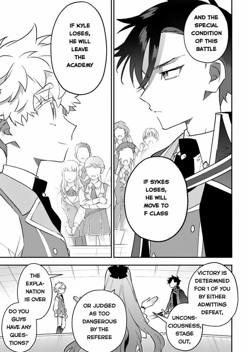 Sekai ni Hitori, Zenzokusei Mahou no Tsukaite Chapter 7 page 12