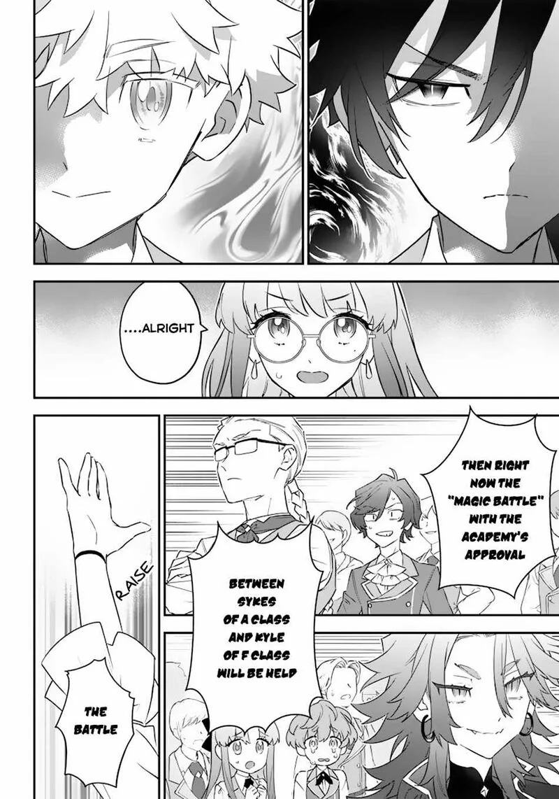 Sekai ni Hitori, Zenzokusei Mahou no Tsukaite Chapter 7 page 13