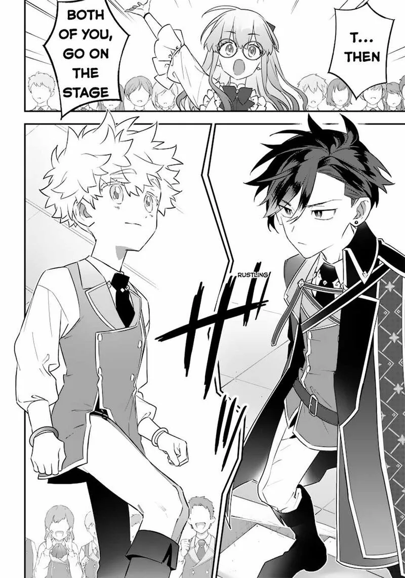 Sekai ni Hitori, Zenzokusei Mahou no Tsukaite Chapter 7 page 7