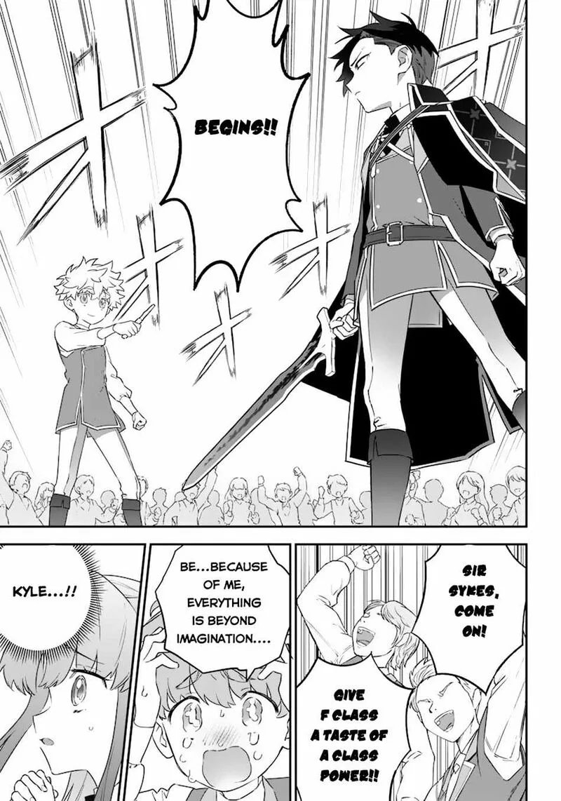 Sekai ni Hitori, Zenzokusei Mahou no Tsukaite Chapter 7 page 14