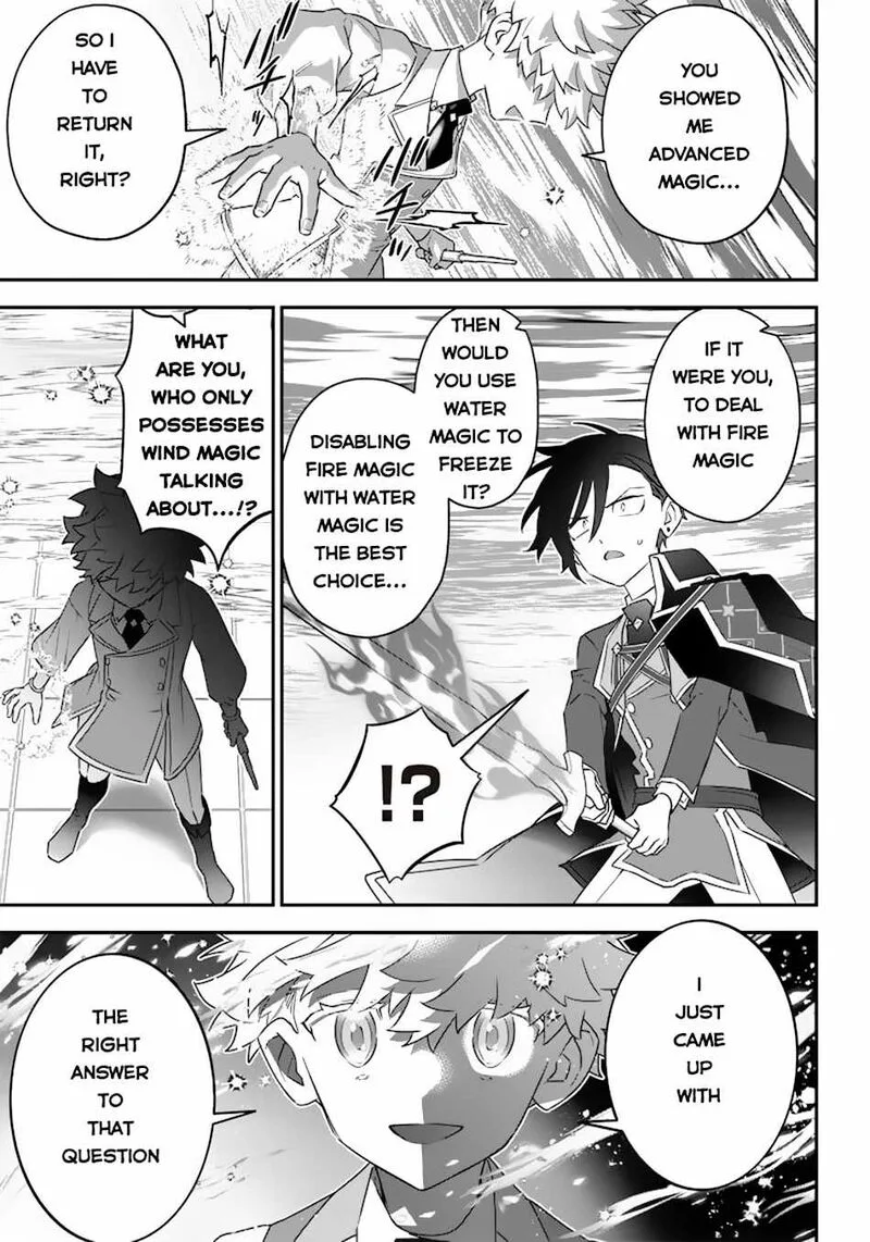 Sekai ni Hitori, Zenzokusei Mahou no Tsukaite Chapter 7 page 22