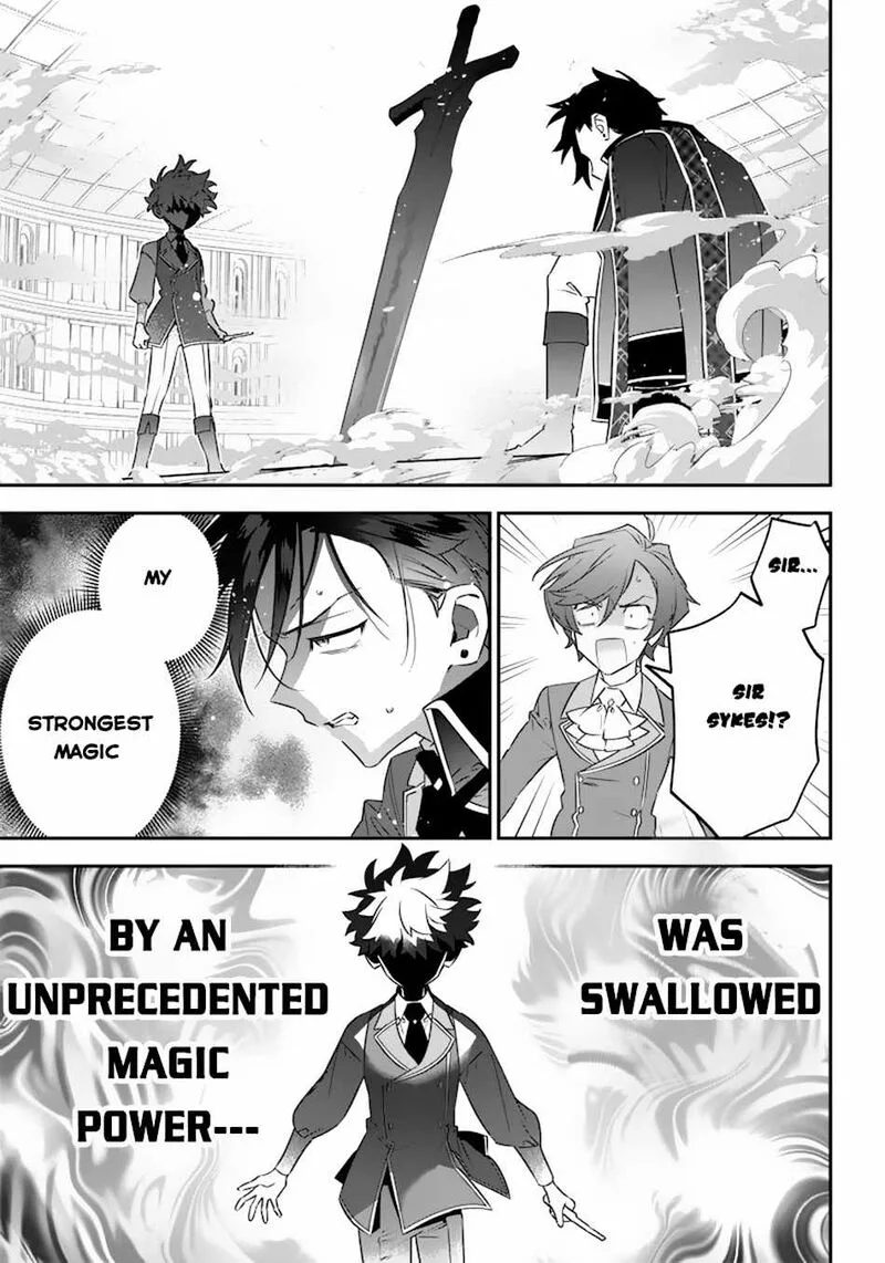 Sekai ni Hitori, Zenzokusei Mahou no Tsukaite Chapter 8 page 14