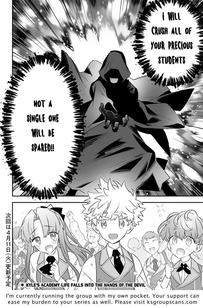 Sekai ni Hitori, Zenzokusei Mahou no Tsukaite Chapter 8 page 23