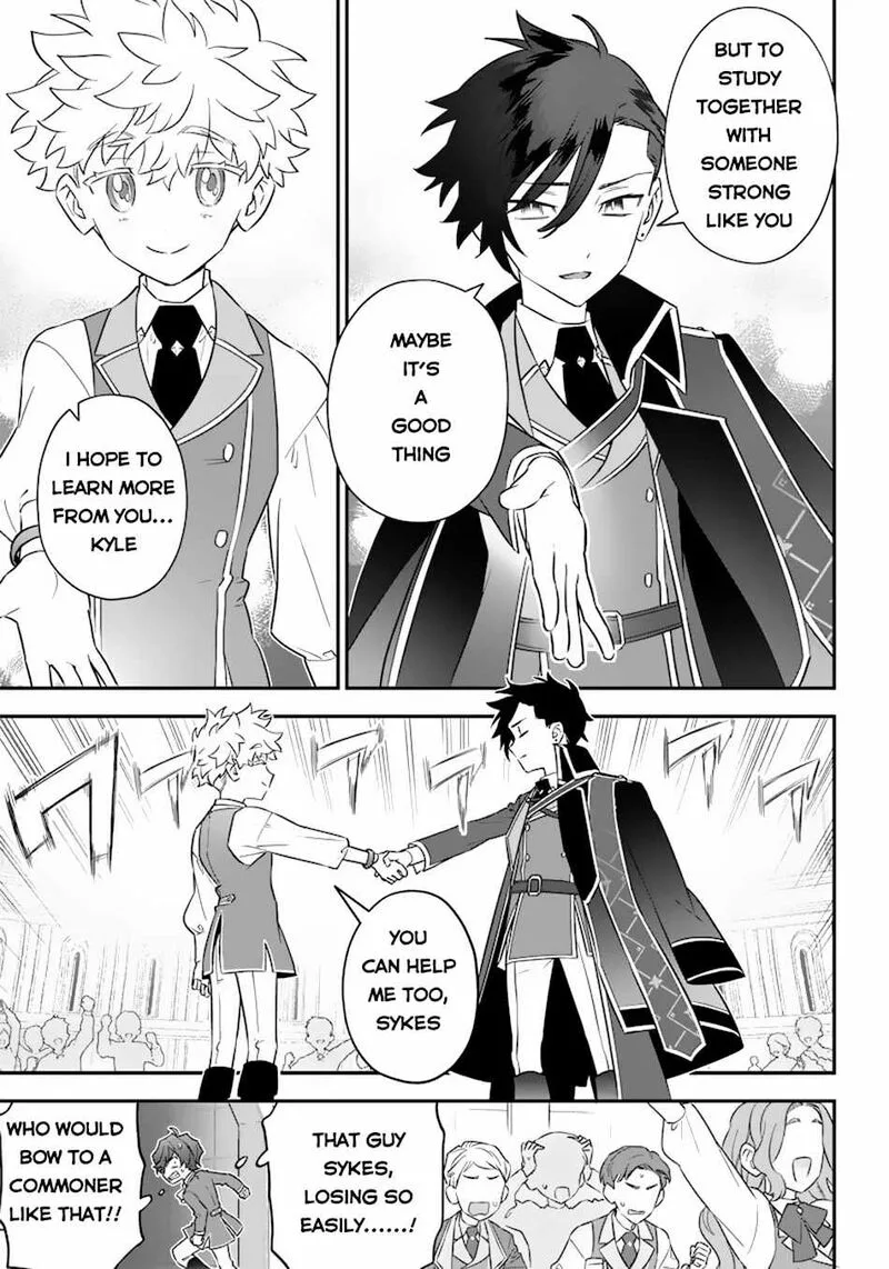 Sekai ni Hitori, Zenzokusei Mahou no Tsukaite Chapter 8 page 20