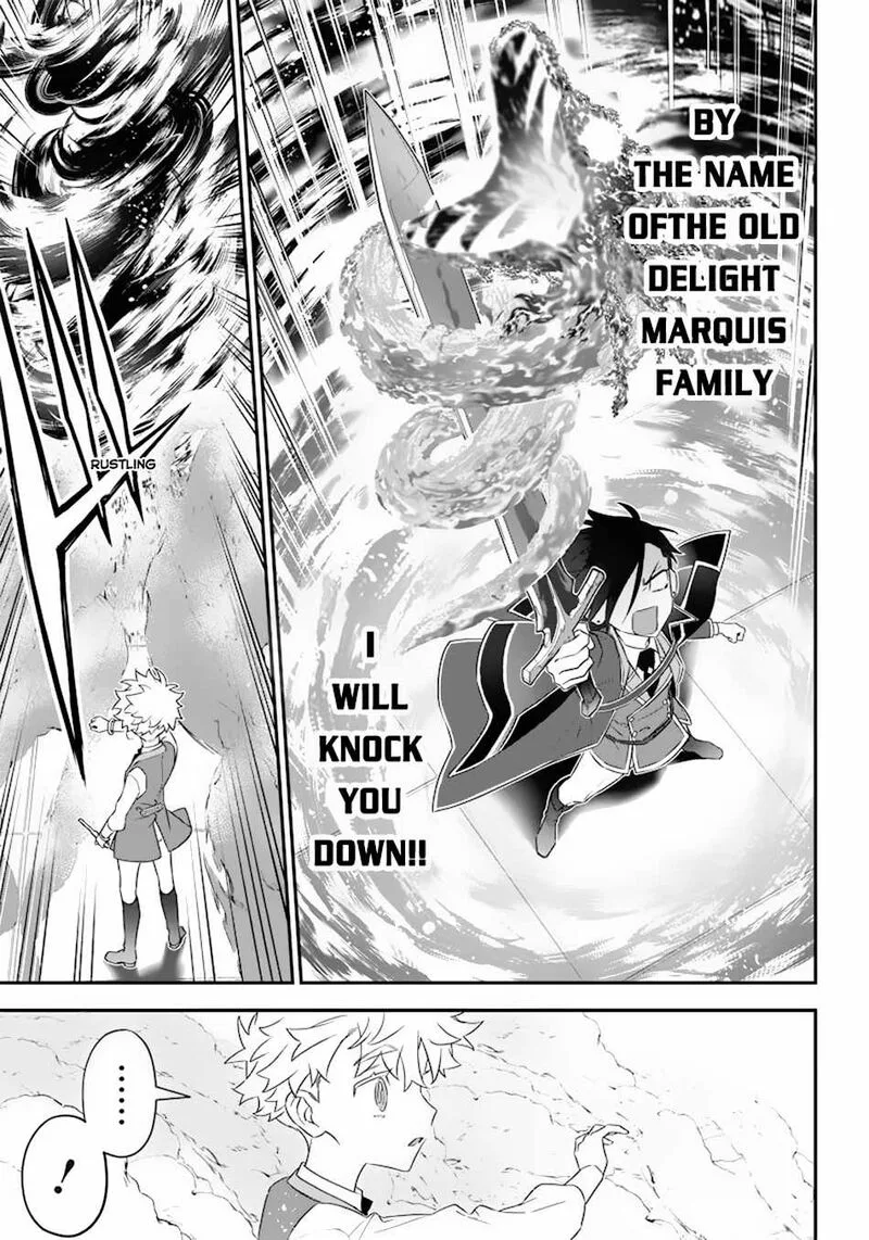 Sekai ni Hitori, Zenzokusei Mahou no Tsukaite Chapter 8 page 6