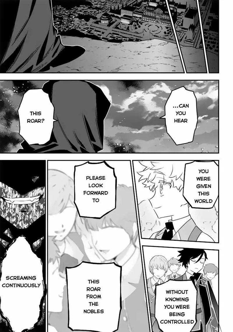 Sekai ni Hitori, Zenzokusei Mahou no Tsukaite Chapter 8 page 22