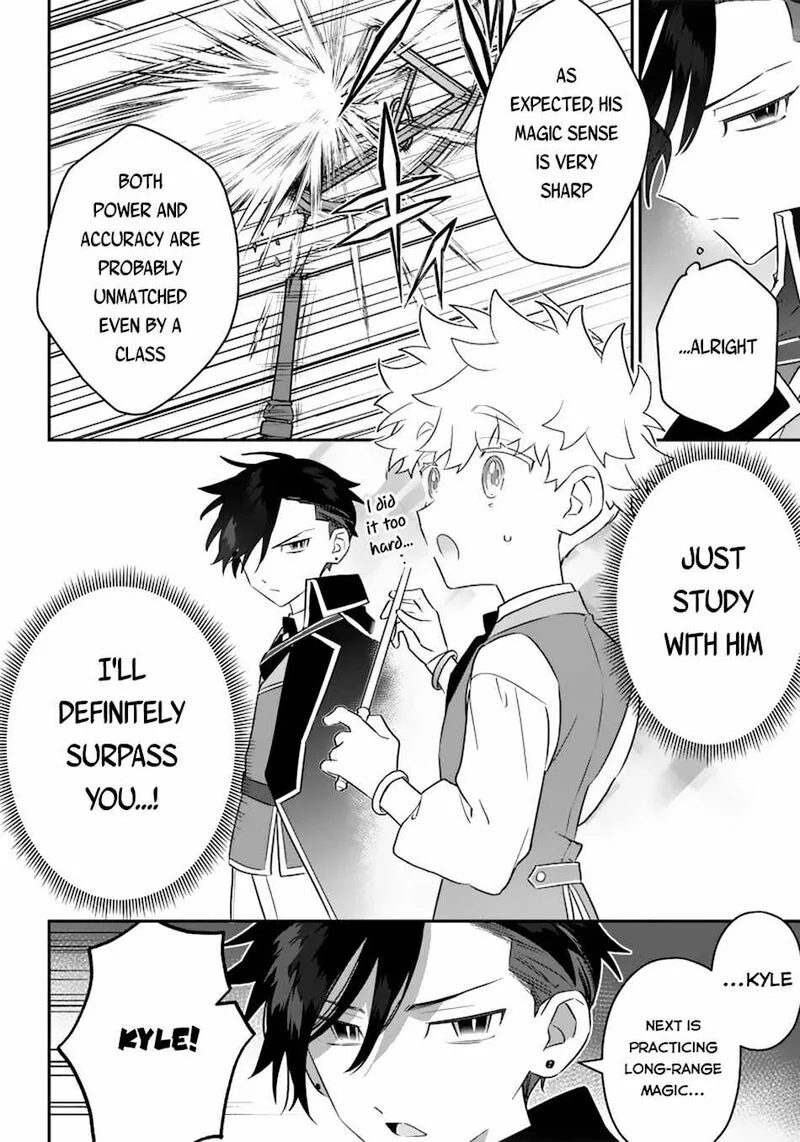 Sekai ni Hitori, Zenzokusei Mahou no Tsukaite Chapter 9 page 7