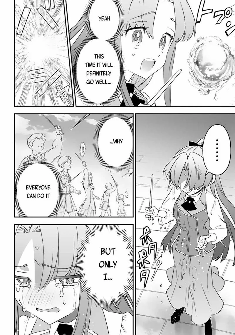 Sekai ni Hitori, Zenzokusei Mahou no Tsukaite Chapter 9 page 12