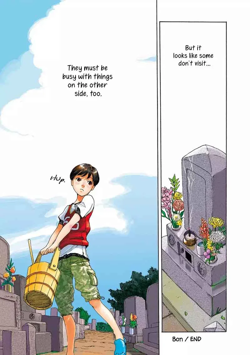 Sekai No Aikotoba Wa Mizu Chapter 1 page 9