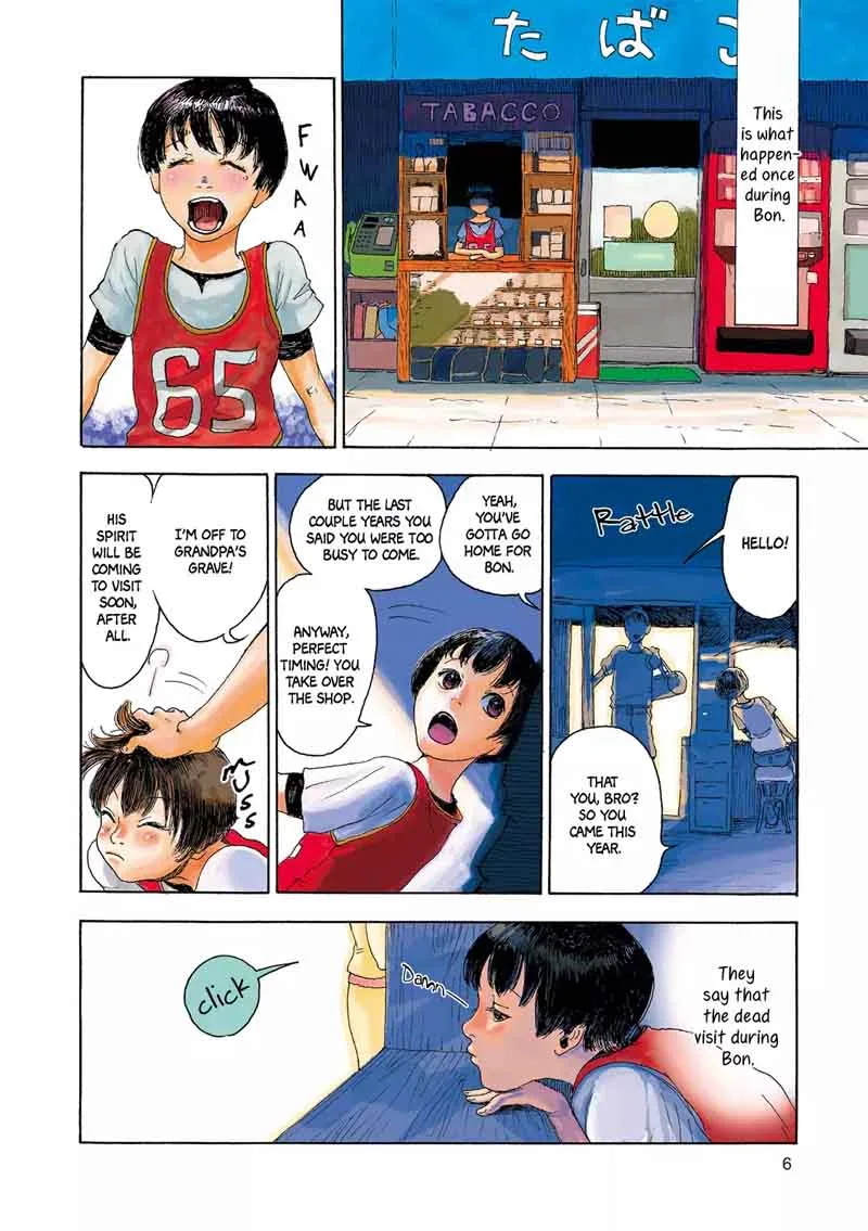 Sekai No Aikotoba Wa Mizu Chapter 1 page 6