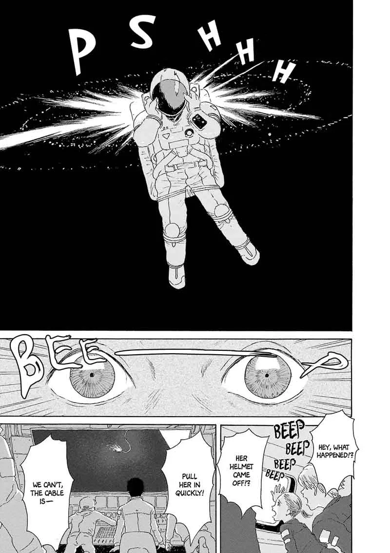 Sekai No Aikotoba Wa Mizu Chapter 2 page 19