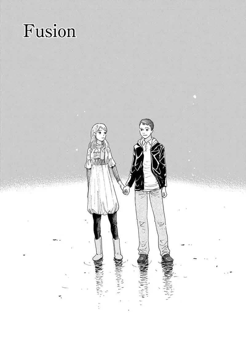 Sekai No Aikotoba Wa Mizu Chapter 3 page 2