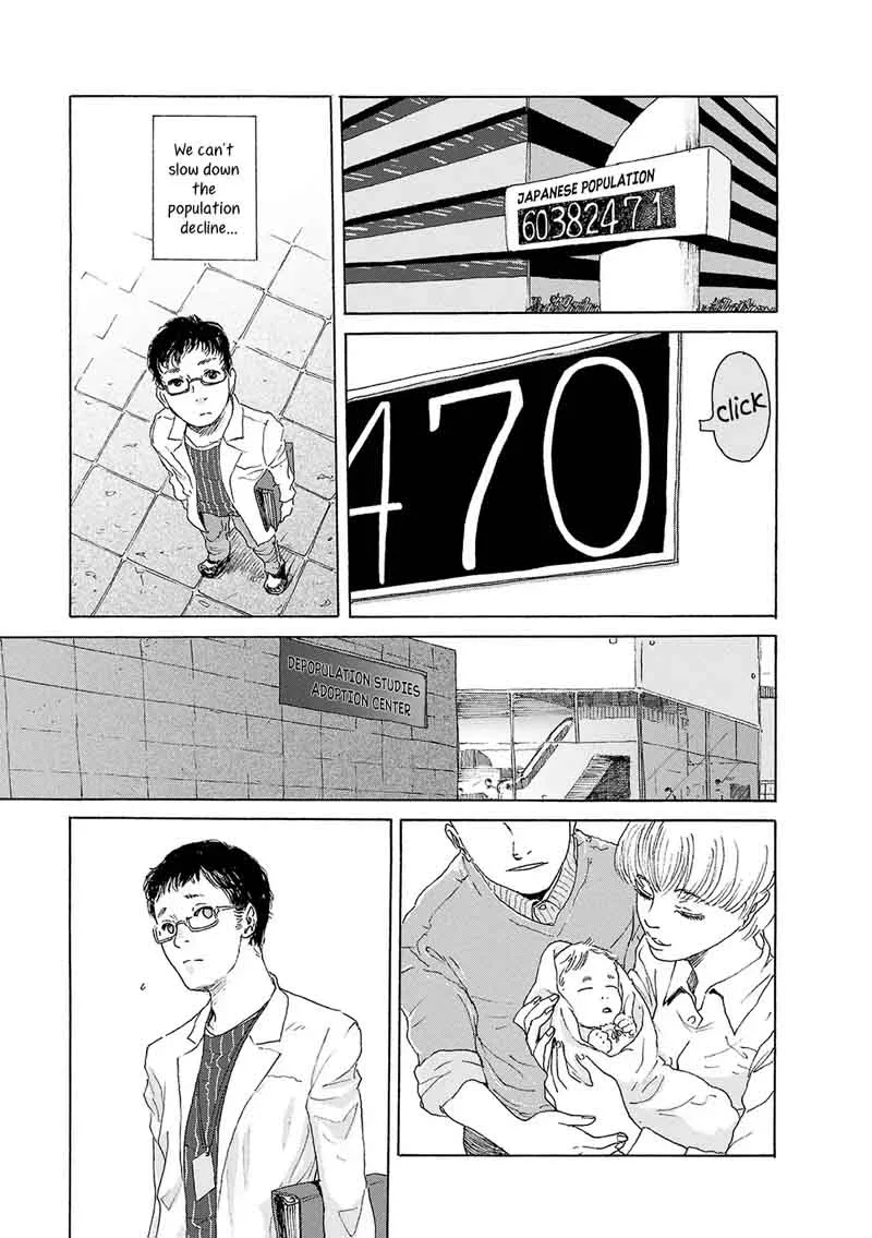 Sekai No Aikotoba Wa Mizu Chapter 3 page 15