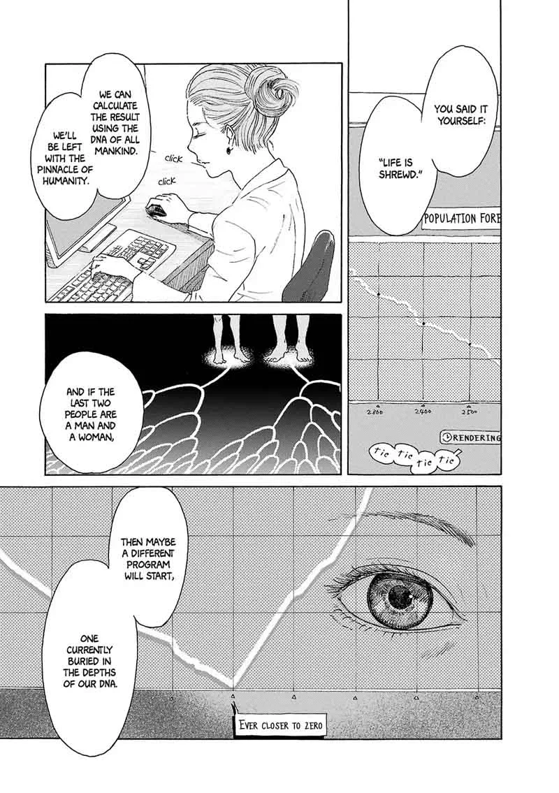 Sekai No Aikotoba Wa Mizu Chapter 3 page 17