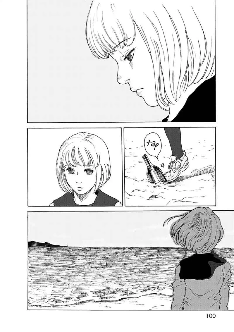 Sekai No Aikotoba Wa Mizu Chapter 6 page 3