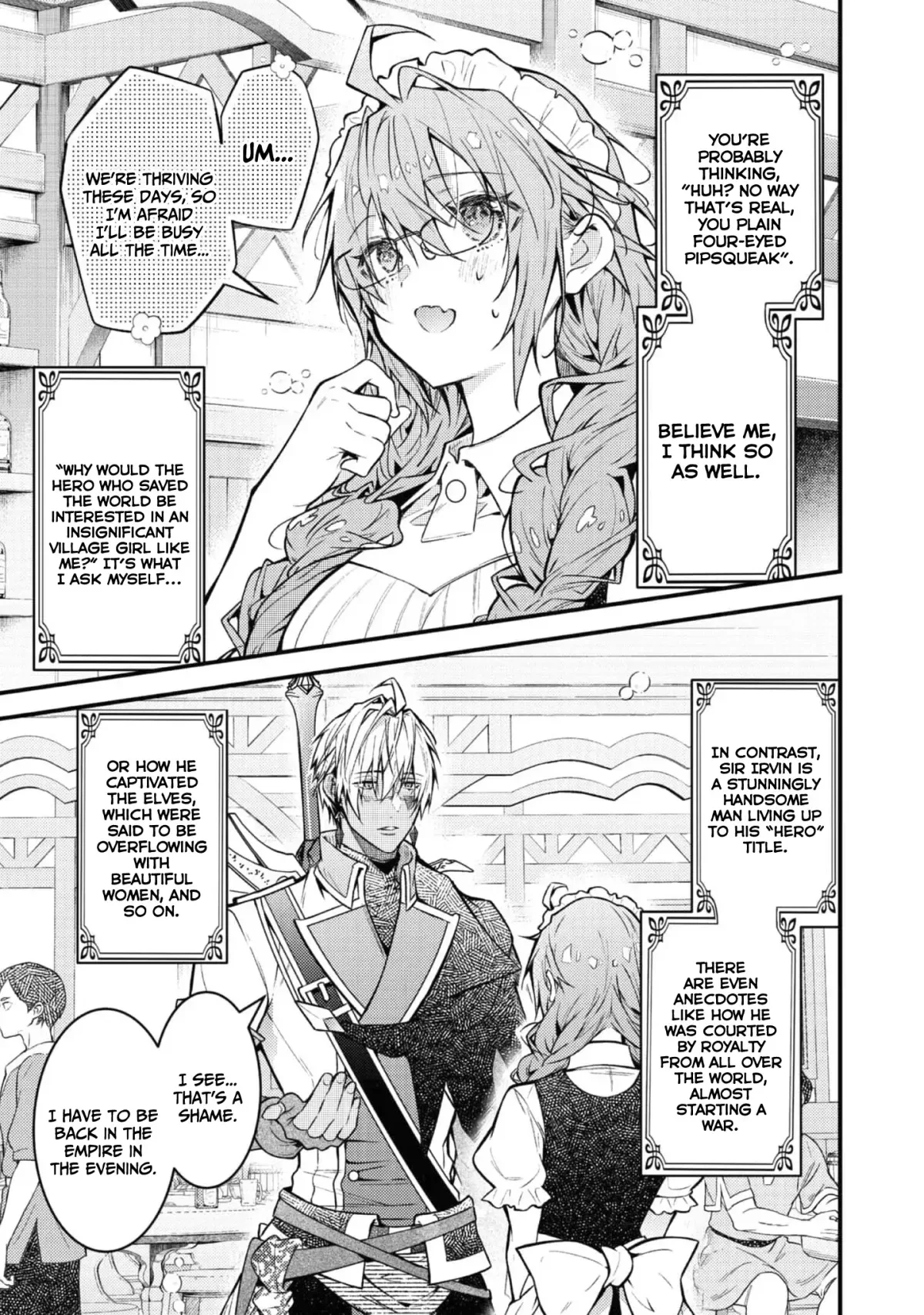 Sekai o Sukutta Saikyou Yuusha ni Stalker Sareru Mura Musume no Hanashi Chapter 1 page 6