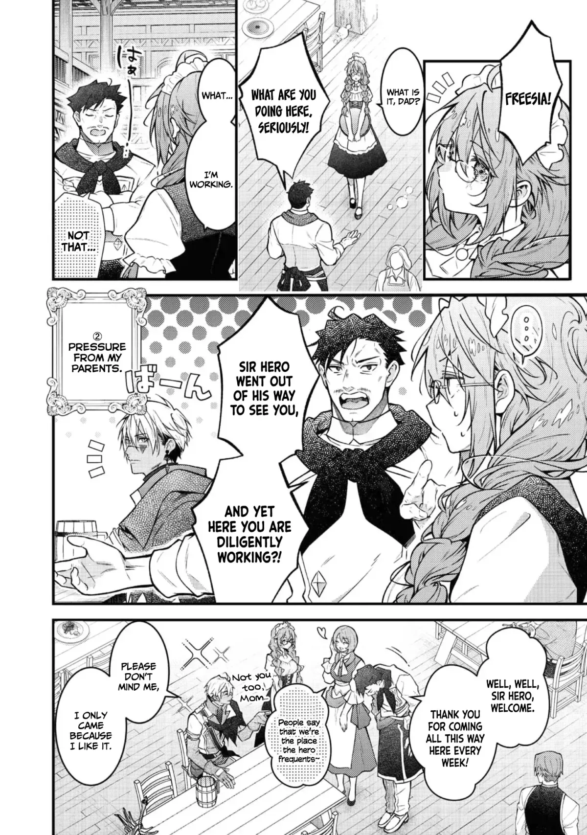 Sekai o Sukutta Saikyou Yuusha ni Stalker Sareru Mura Musume no Hanashi Chapter 1 page 9