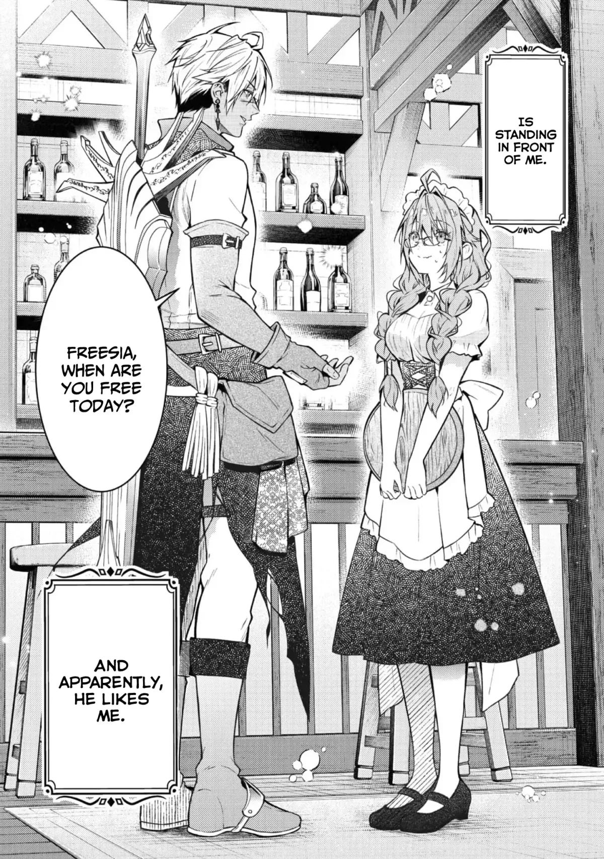 Sekai o Sukutta Saikyou Yuusha ni Stalker Sareru Mura Musume no Hanashi Chapter 1 page 5