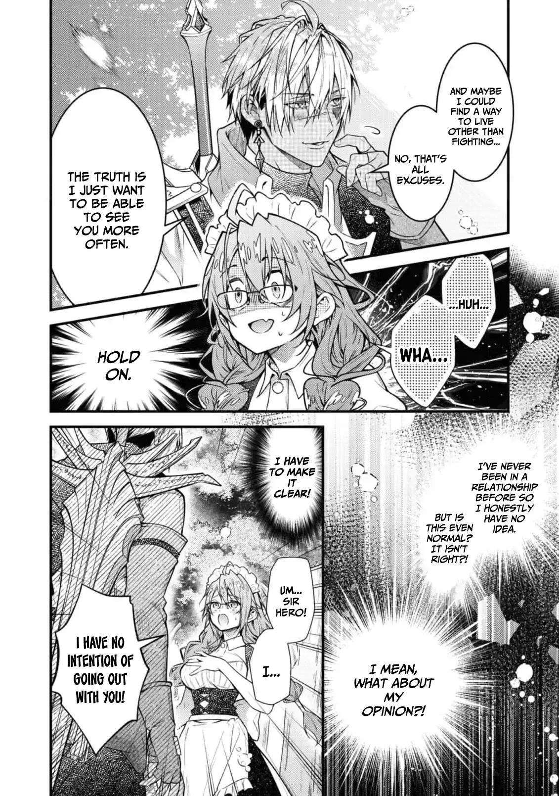 Sekai o Sukutta Saikyou Yuusha ni Stalker Sareru Mura Musume no Hanashi Chapter 1 page 17