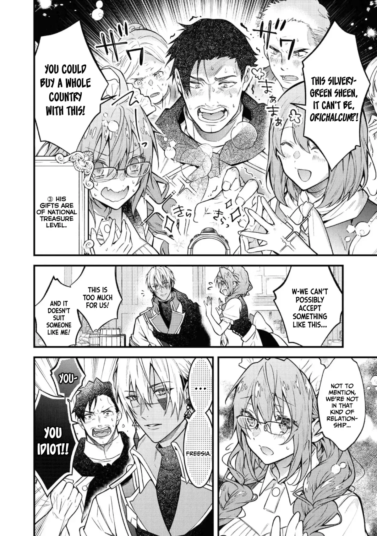 Sekai o Sukutta Saikyou Yuusha ni Stalker Sareru Mura Musume no Hanashi Chapter 1 page 11