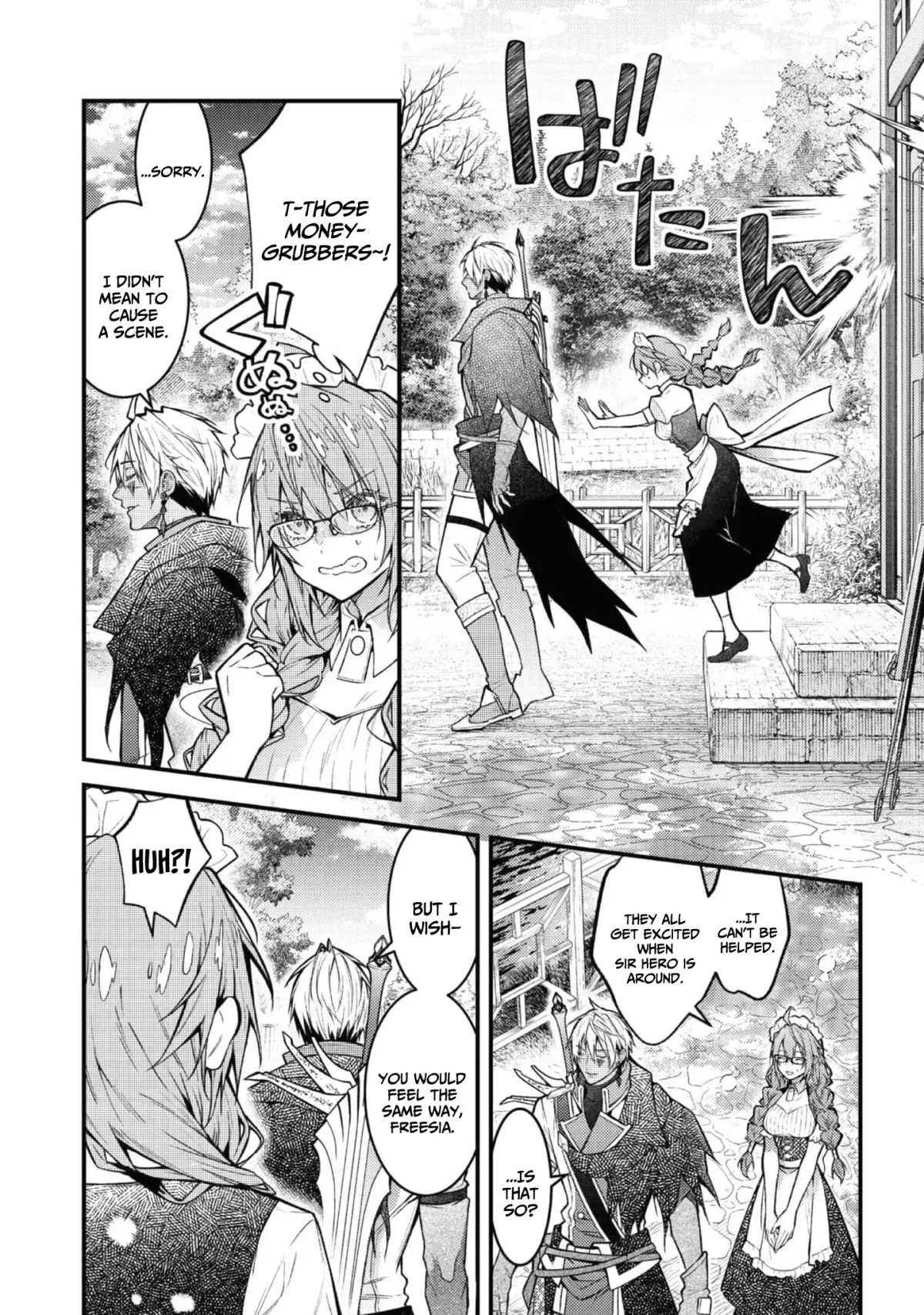 Sekai o Sukutta Saikyou Yuusha ni Stalker Sareru Mura Musume no Hanashi Chapter 1 page 13
