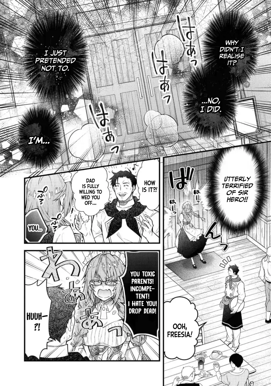 Sekai o Sukutta Saikyou Yuusha ni Stalker Sareru Mura Musume no Hanashi Chapter 1 page 21