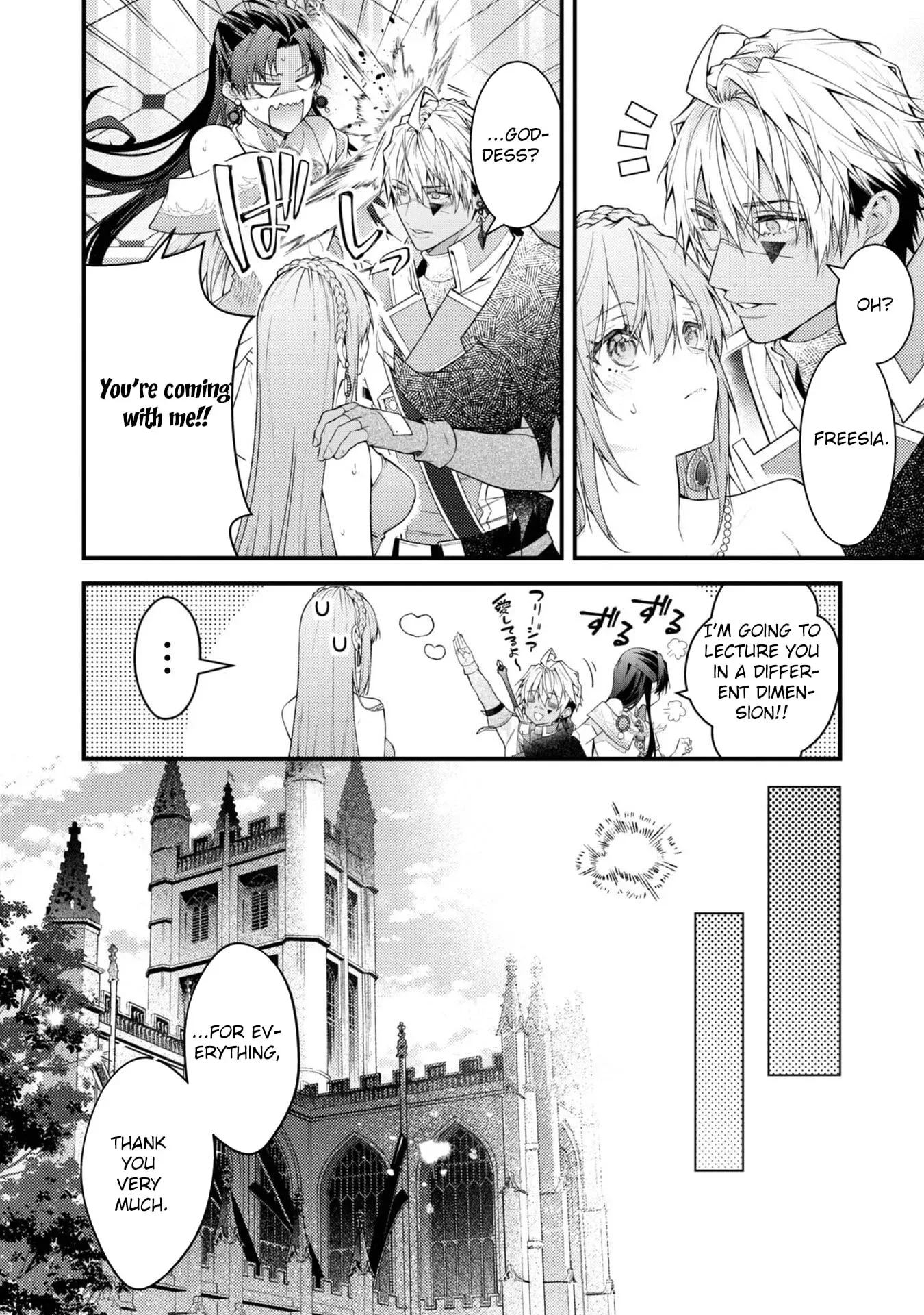 Sekai o Sukutta Saikyou Yuusha ni Stalker Sareru Mura Musume no Hanashi Chapter 10 page 8