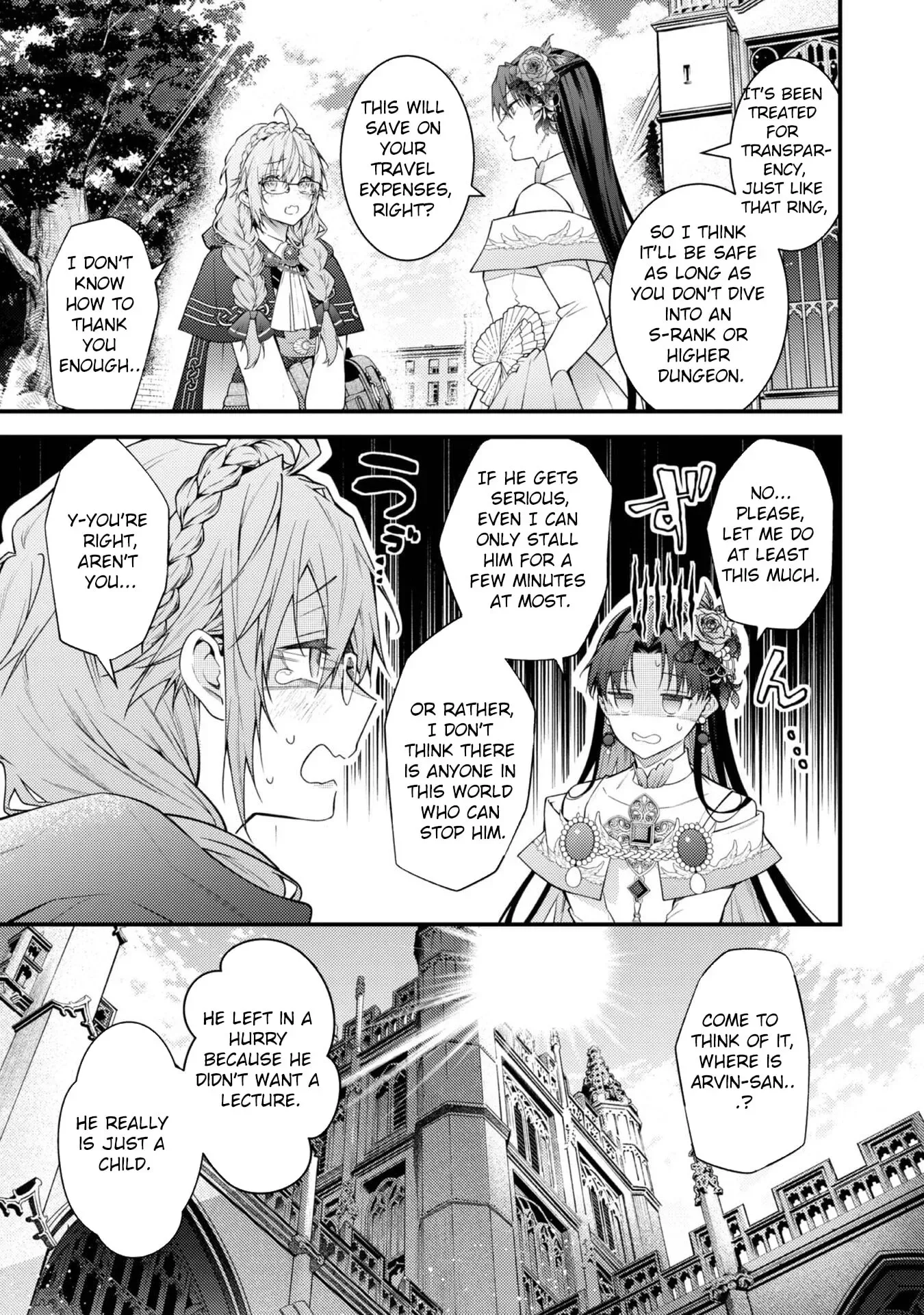 Sekai o Sukutta Saikyou Yuusha ni Stalker Sareru Mura Musume no Hanashi Chapter 10 page 11