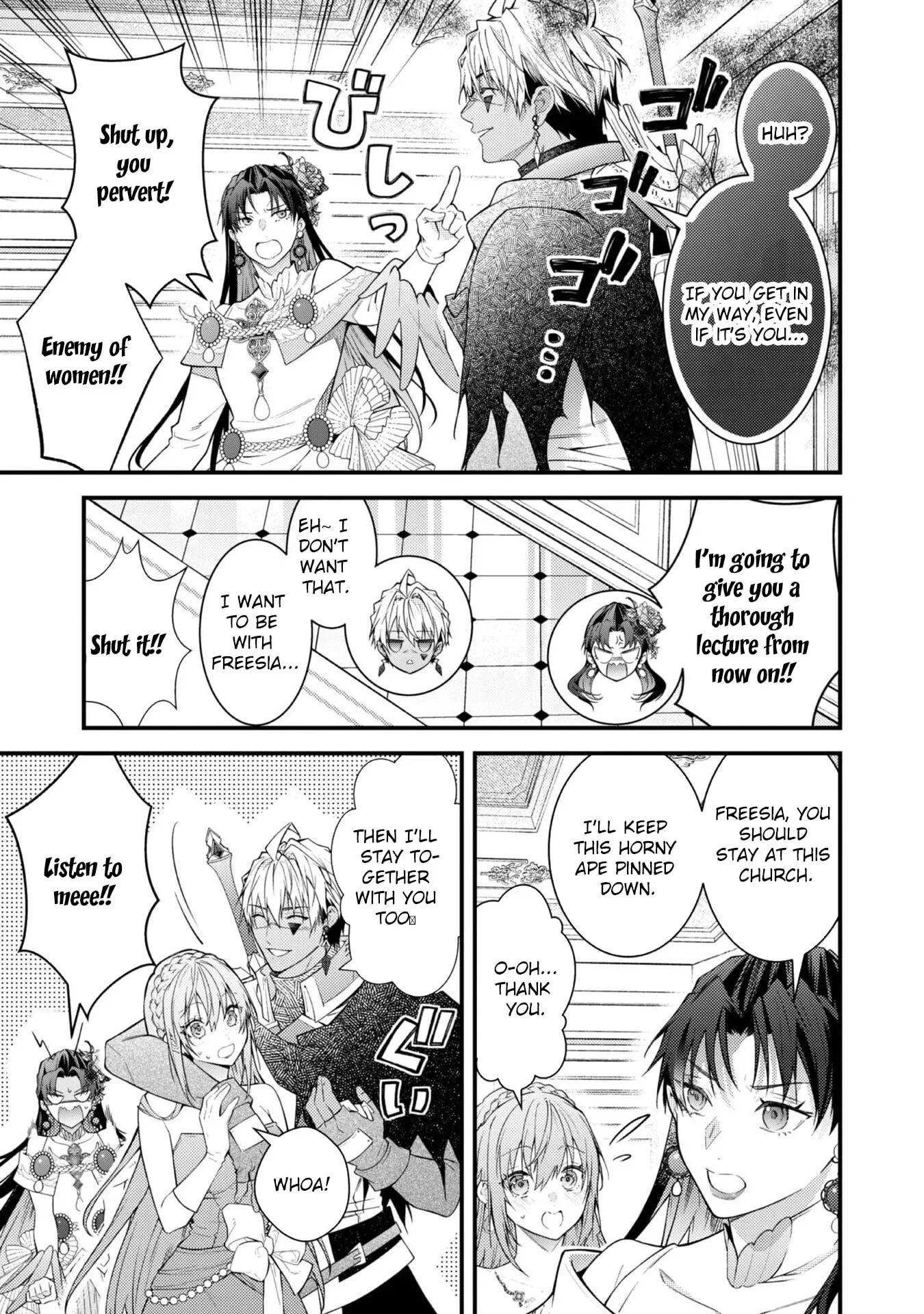 Sekai o Sukutta Saikyou Yuusha ni Stalker Sareru Mura Musume no Hanashi Chapter 10 page 7