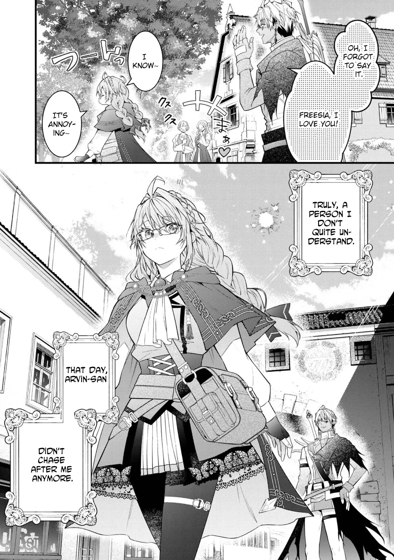 Sekai o Sukutta Saikyou Yuusha ni Stalker Sareru Mura Musume no Hanashi Chapter 10 page 24