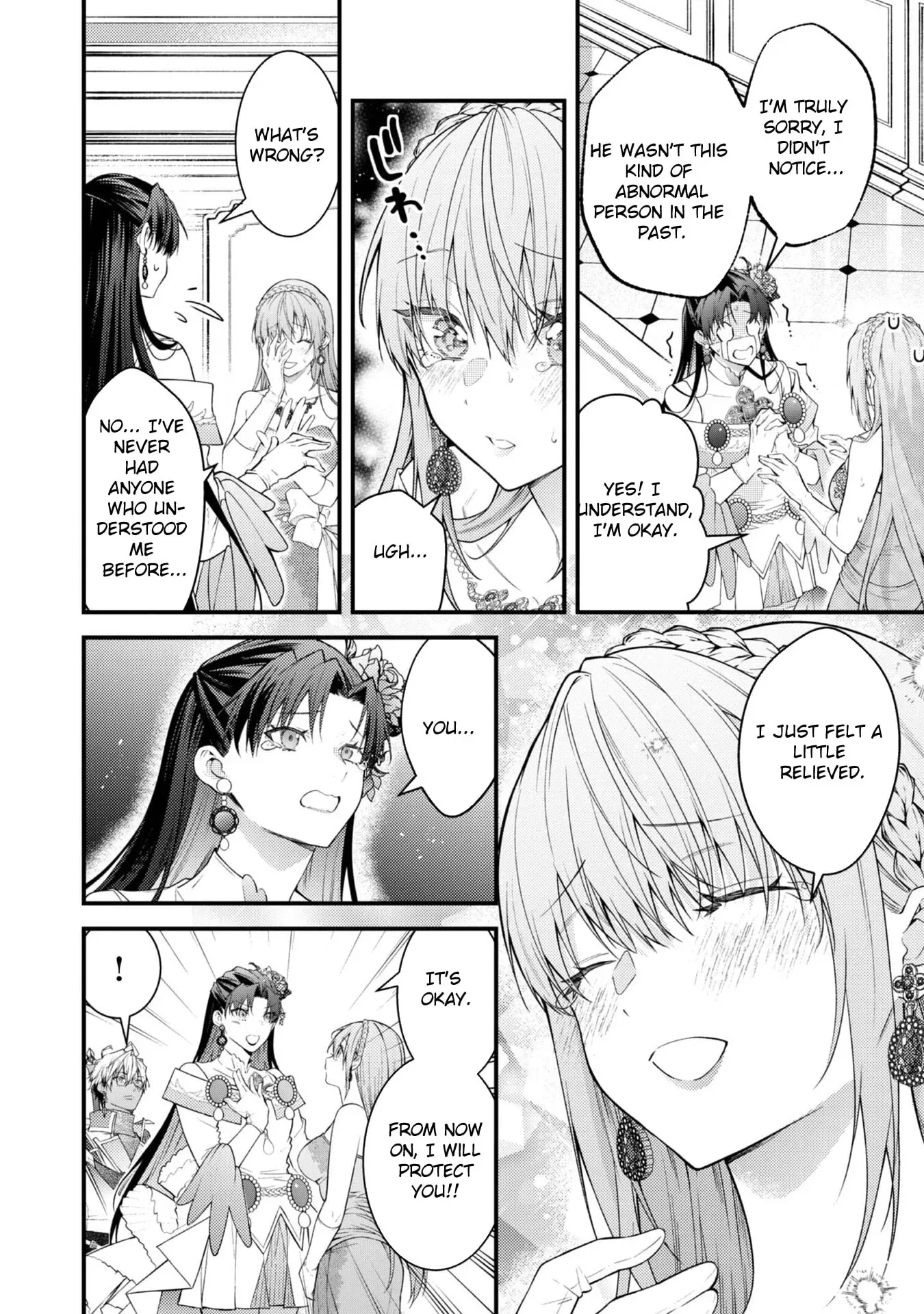 Sekai o Sukutta Saikyou Yuusha ni Stalker Sareru Mura Musume no Hanashi Chapter 10 page 6