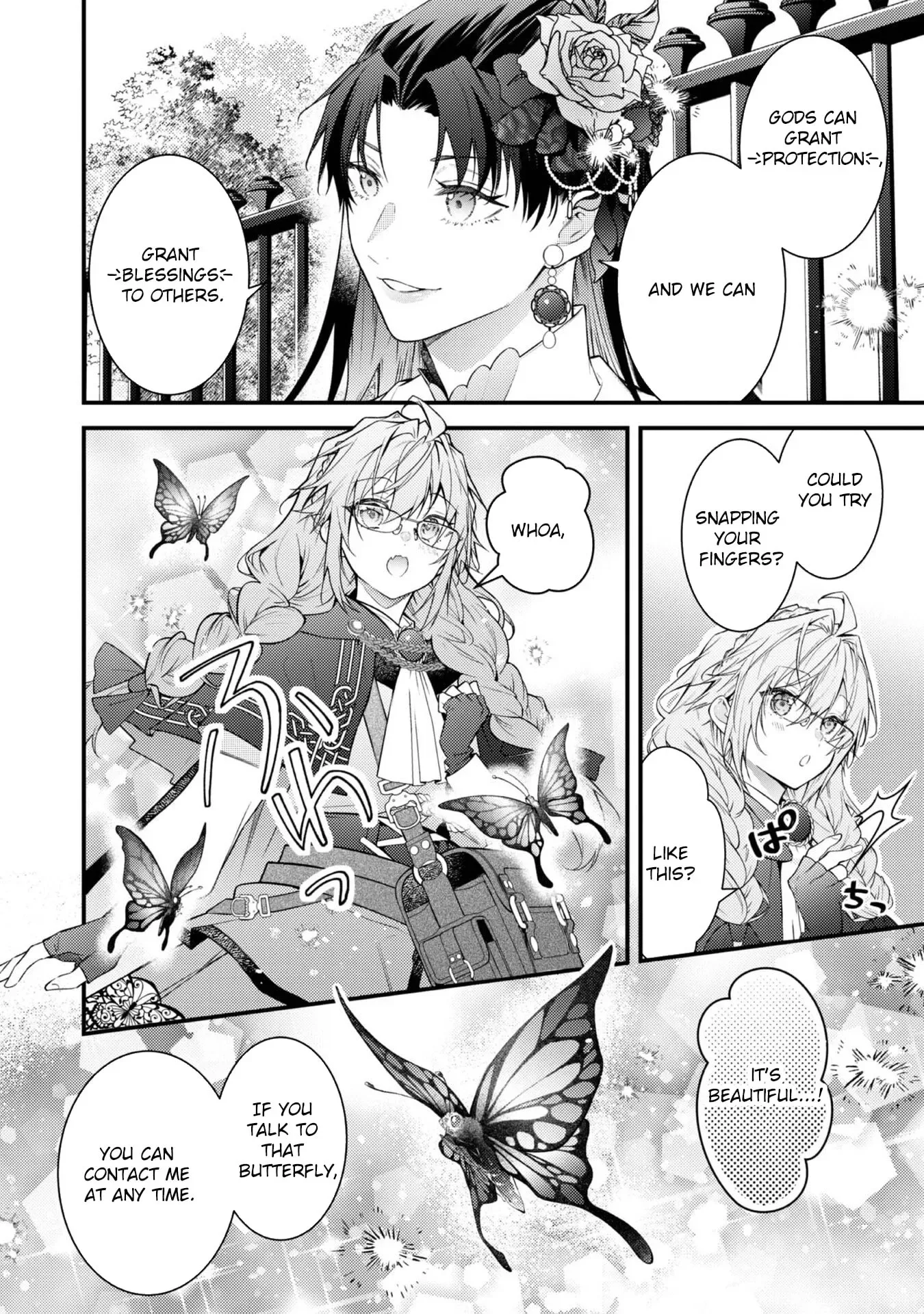 Sekai o Sukutta Saikyou Yuusha ni Stalker Sareru Mura Musume no Hanashi Chapter 10 page 16