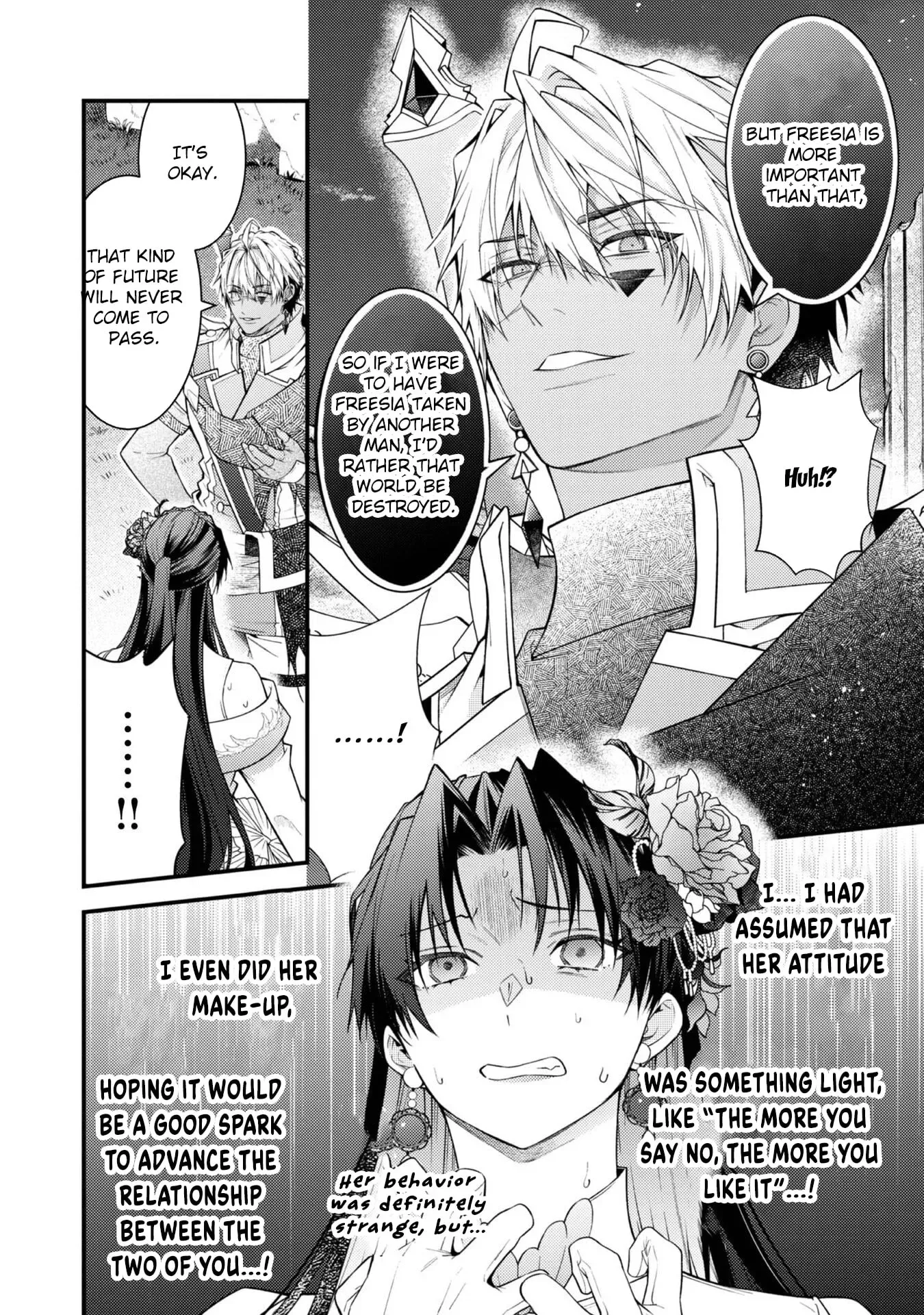 Sekai o Sukutta Saikyou Yuusha ni Stalker Sareru Mura Musume no Hanashi Chapter 10 page 2