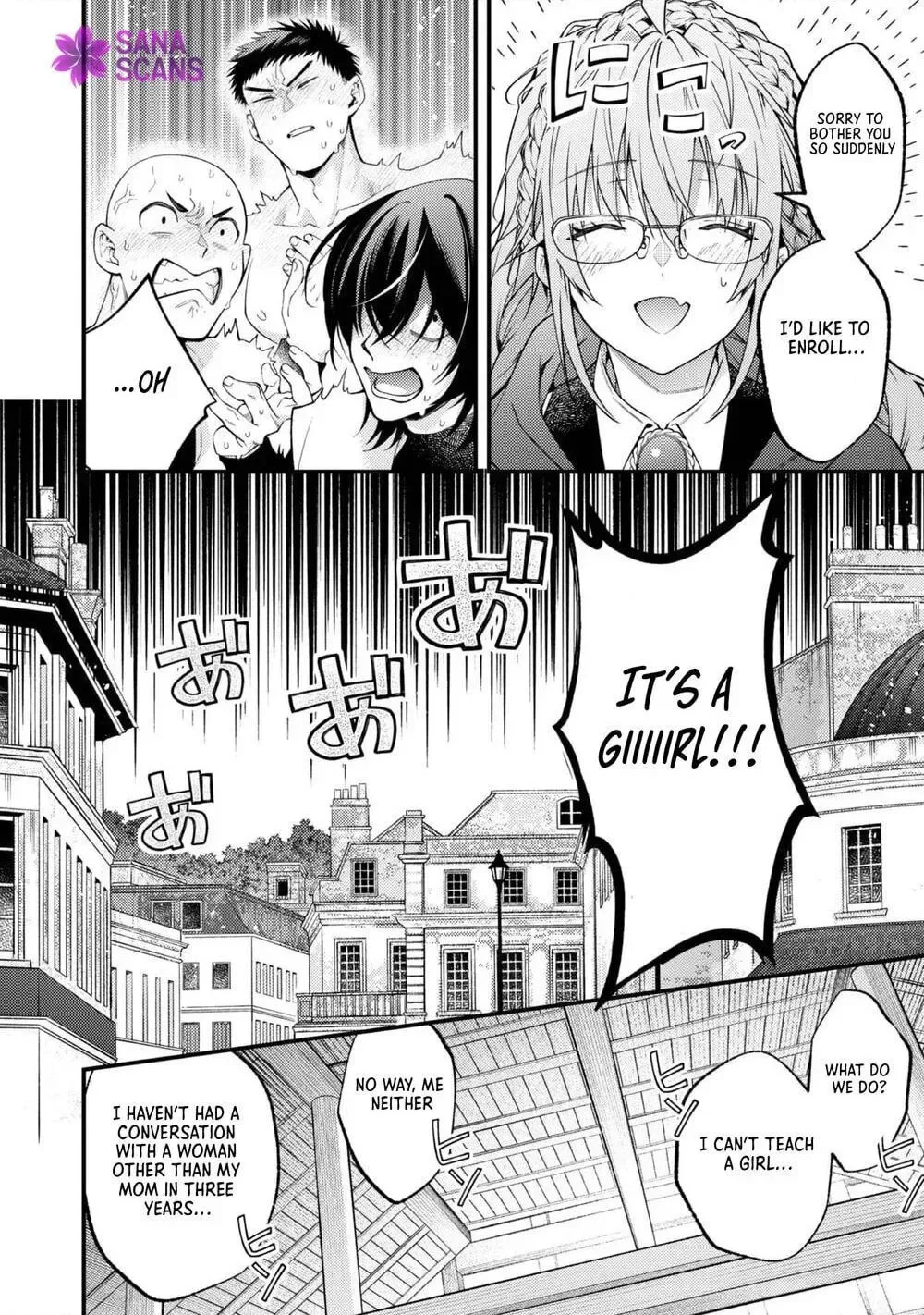 Sekai o Sukutta Saikyou Yuusha ni Stalker Sareru Mura Musume no Hanashi Chapter 11 page 8