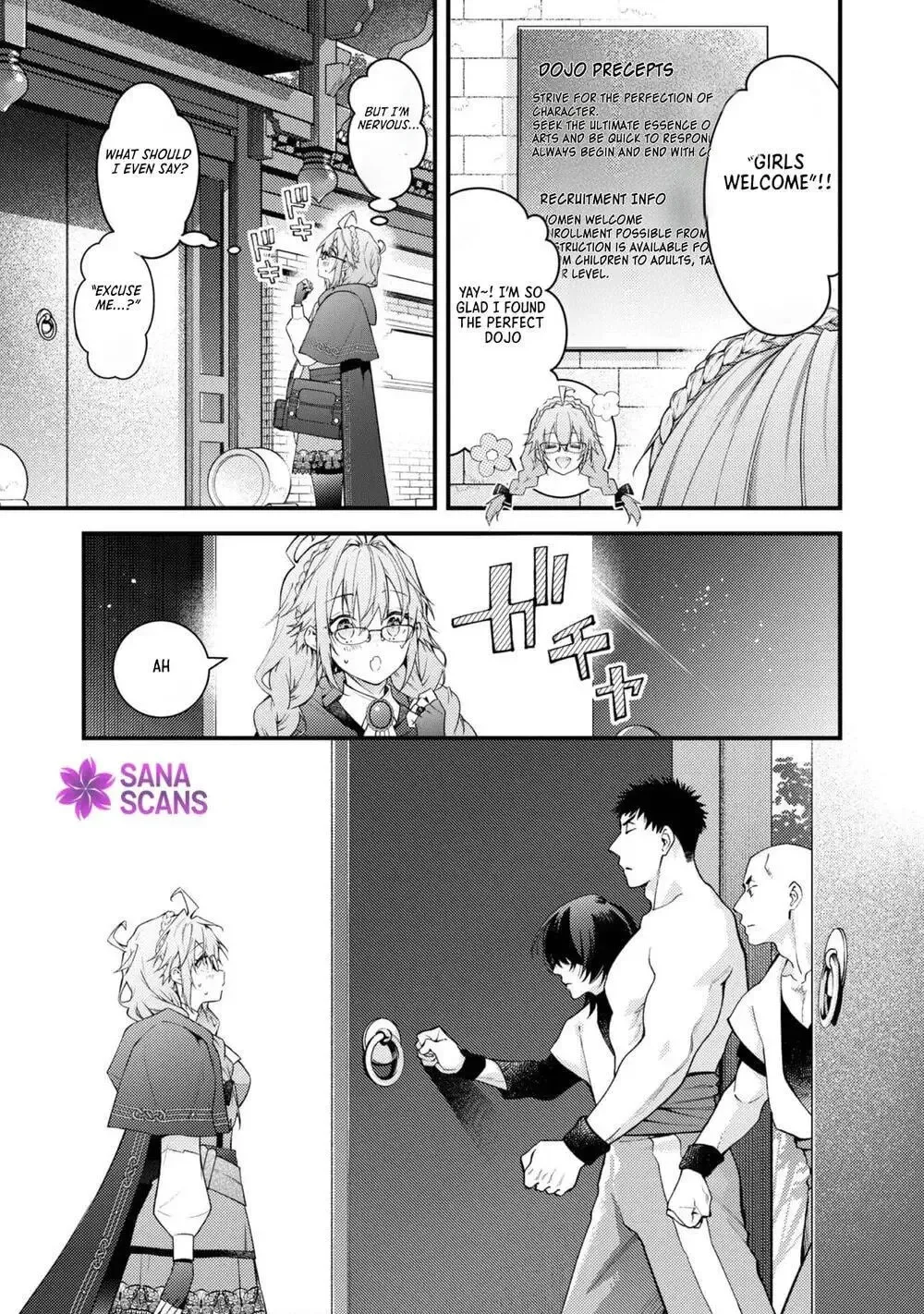 Sekai o Sukutta Saikyou Yuusha ni Stalker Sareru Mura Musume no Hanashi Chapter 11 page 7