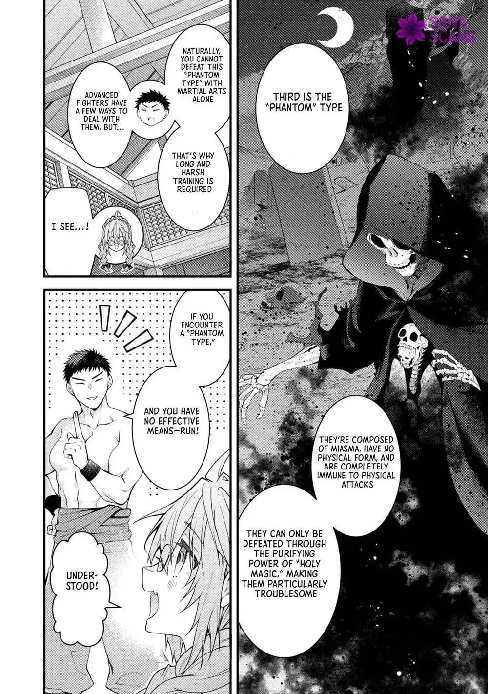 Sekai o Sukutta Saikyou Yuusha ni Stalker Sareru Mura Musume no Hanashi Chapter 11 page 12