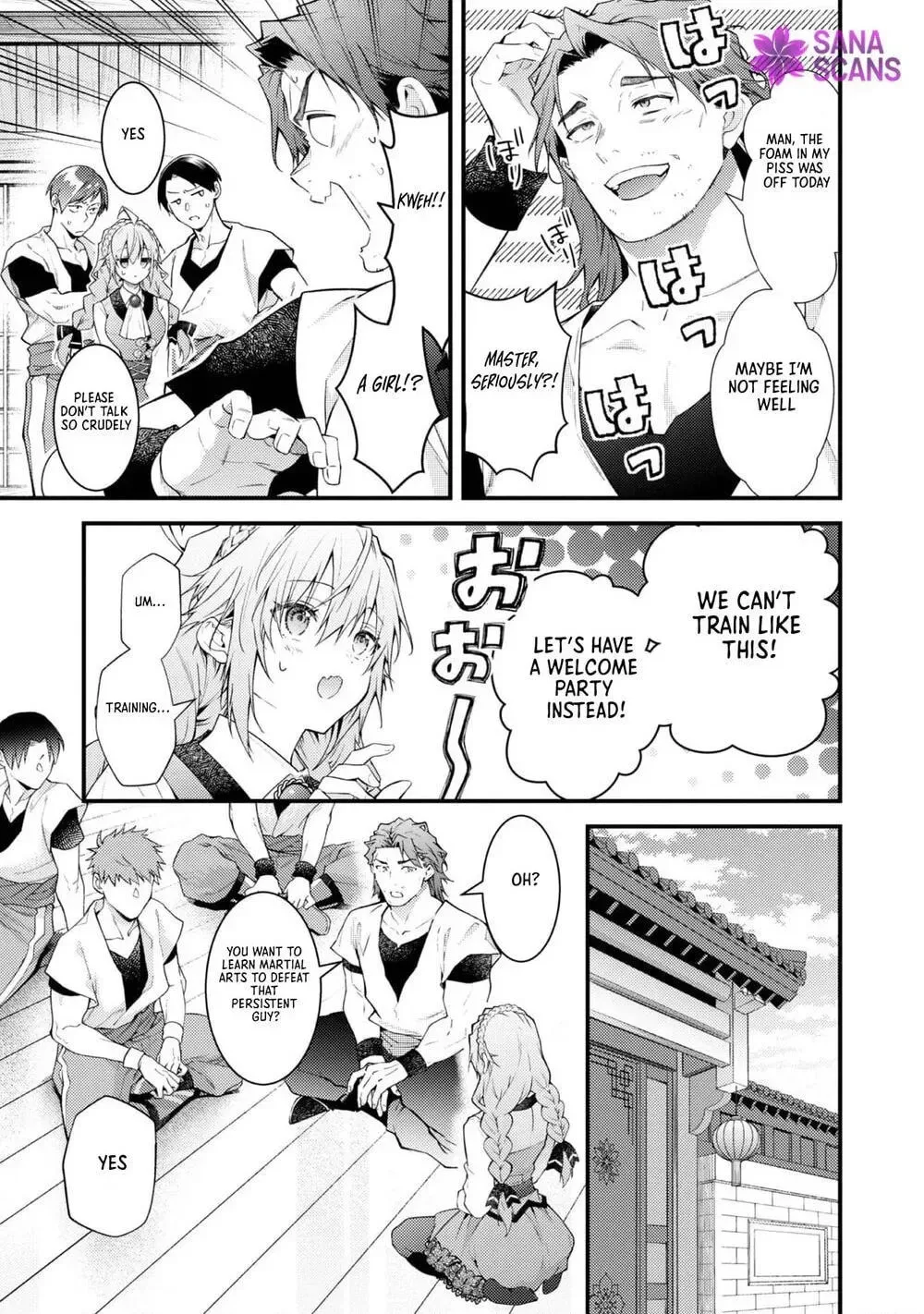 Sekai o Sukutta Saikyou Yuusha ni Stalker Sareru Mura Musume no Hanashi Chapter 11 page 17