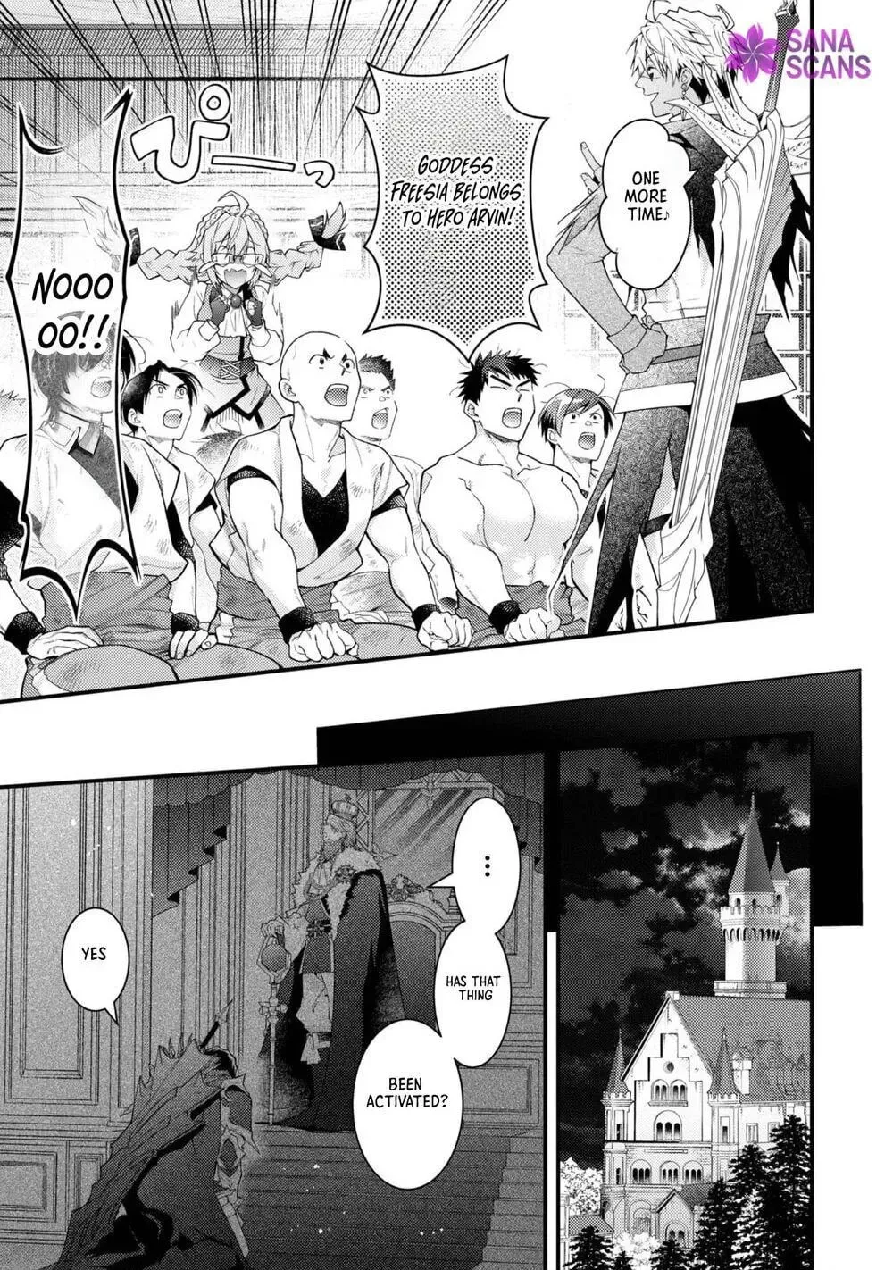 Sekai o Sukutta Saikyou Yuusha ni Stalker Sareru Mura Musume no Hanashi Chapter 11 page 23