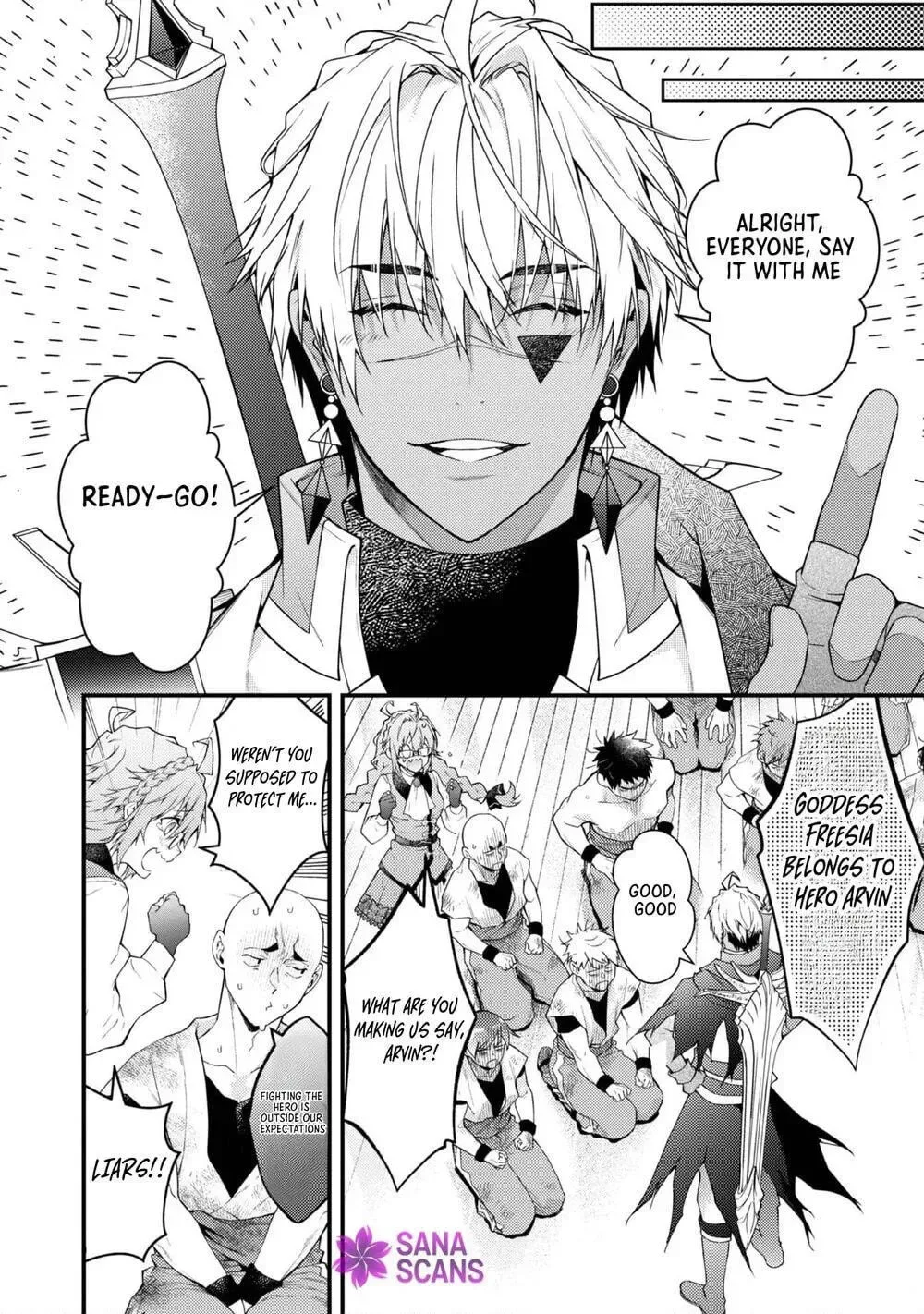 Sekai o Sukutta Saikyou Yuusha ni Stalker Sareru Mura Musume no Hanashi Chapter 11 page 22