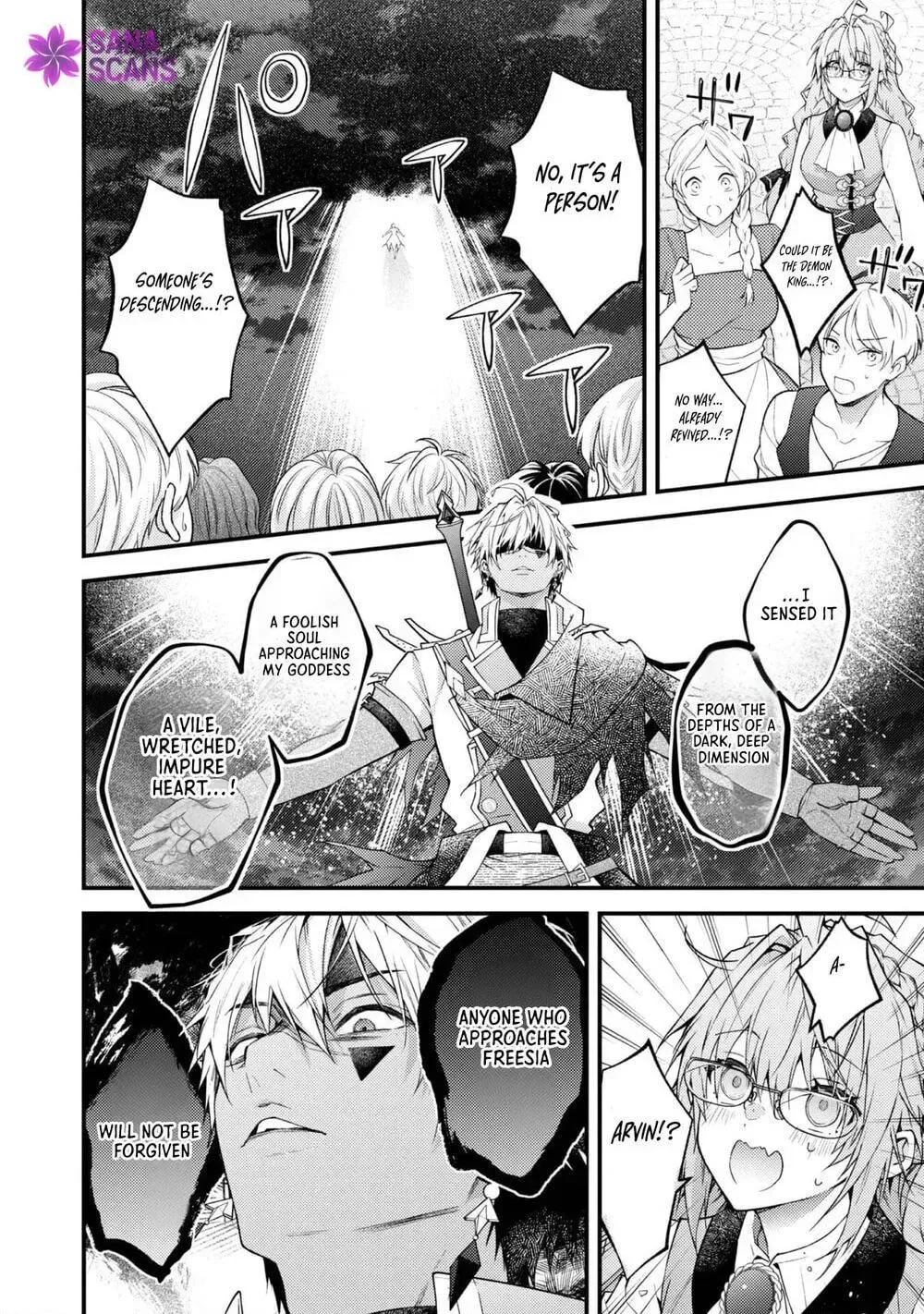Sekai o Sukutta Saikyou Yuusha ni Stalker Sareru Mura Musume no Hanashi Chapter 11 page 20